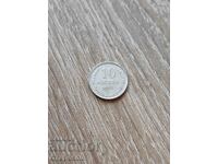 10 καπίκια 1927 ΕΣΣΔ