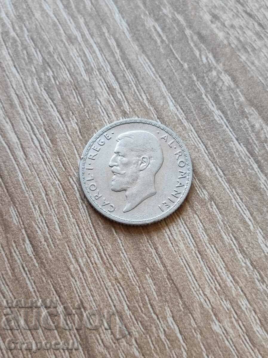 1 lei 1911 Romania with price 40.00 BGN | € 20.45 1 lei 1911 Romania with price 40.00 BGN | € 20.45