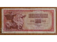 100 de dinari 1986, Iugoslavia