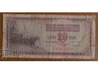 20 de dinari 1981, Iugoslavia