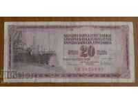 20 dinari 1978, Iugoslavia