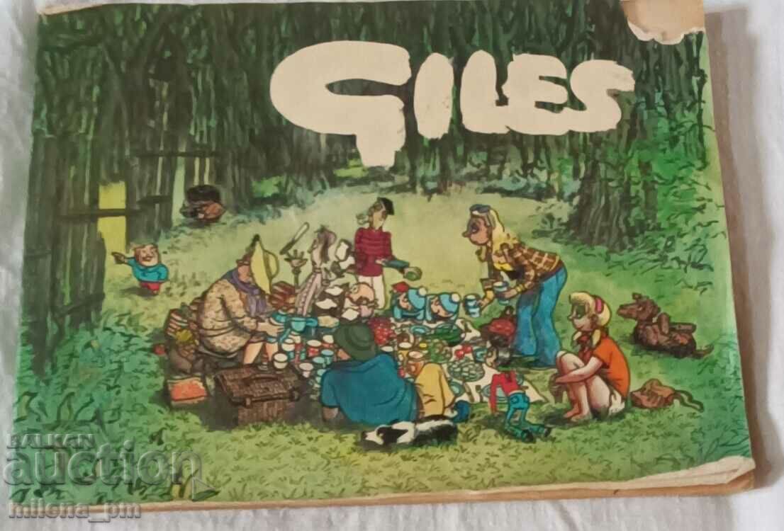 Carte-revista-film animat