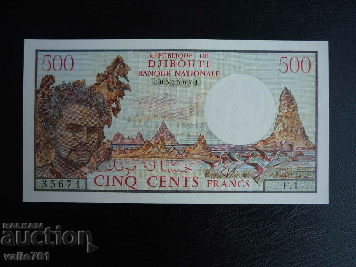 Djibouti 500 FRANC 1979 NOU UNC