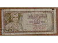 10 dinari 1968, Iugoslavia