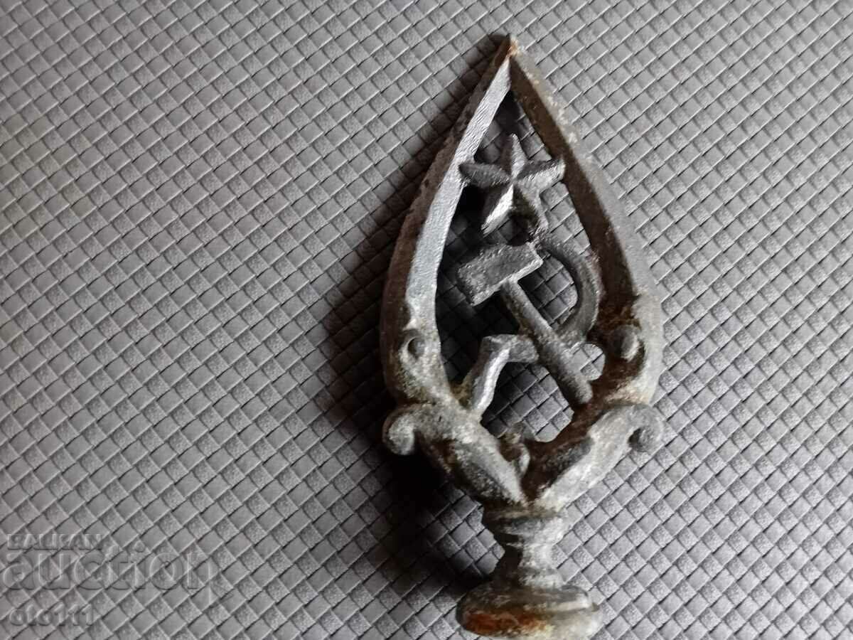 Delivery of OLD FLAG TOP