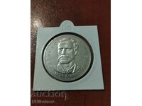 5 BGN Georgi Sava Rakovski 1971