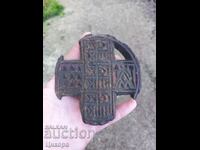 OLD WOODEN PROSPHERE SEAL RELIGION