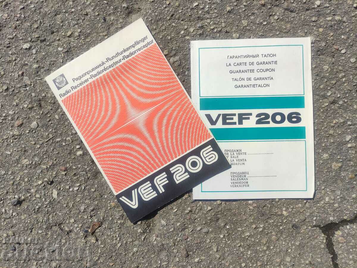 VEF 206