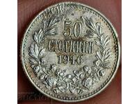 RARA MONEDA DE ARGINT DE 50 DE CENTI 1916 AUTENTICA NECIRCULATA