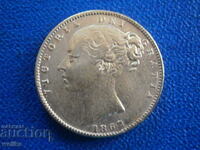 Monedă Victoria tânără cu stemă.
