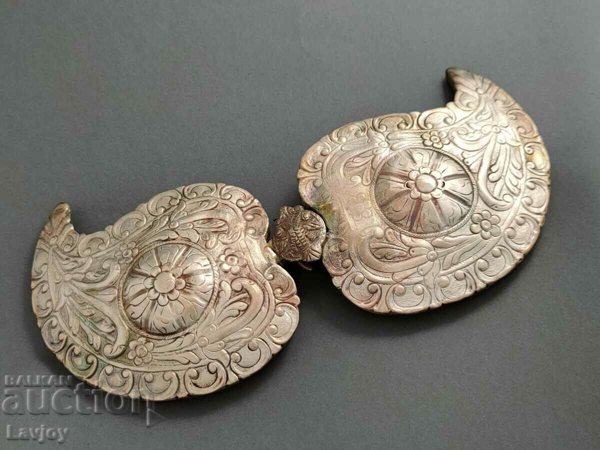 Silver Large Authentic Pafta