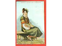 TRAVELED CARD COSTUME from KRAPETS - SOFIA - GERMANY 1907