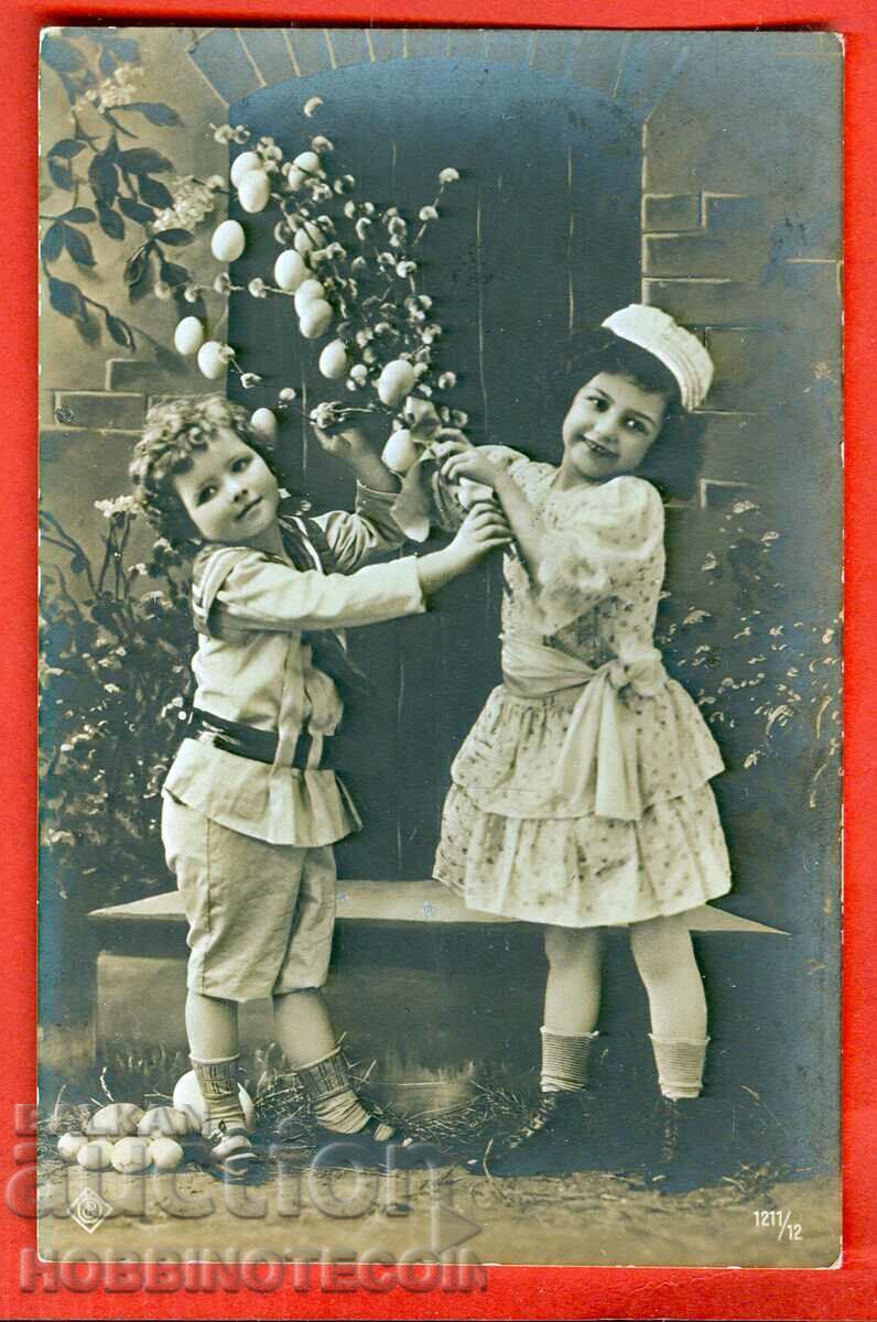 TRAVELED CARD SOFIA - PRINCESS - 1909 - FERDINAND TRAVELED CARD SOFIA - PRINCESS - 1909 - FERDINAND