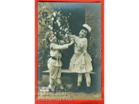 TRAVELED CARD SOFIA - PRINCESS - 1909 - FERDINAND