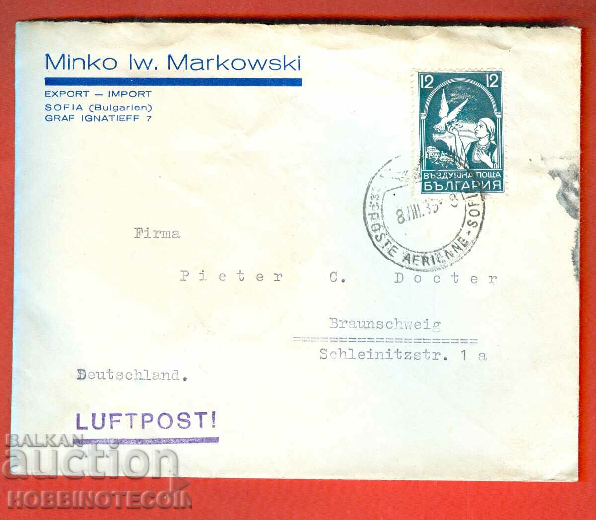 BULGARIA covered letter AIR MAIL SOFIA GERMANY 1938