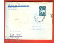 BULGARIA scrisoare acoperită POSTA AERIANĂ SOFIA GERMANIA 1938
