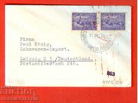 BULGARIA traveled letter KING MEADOW - GERMANY CENSORSHIP