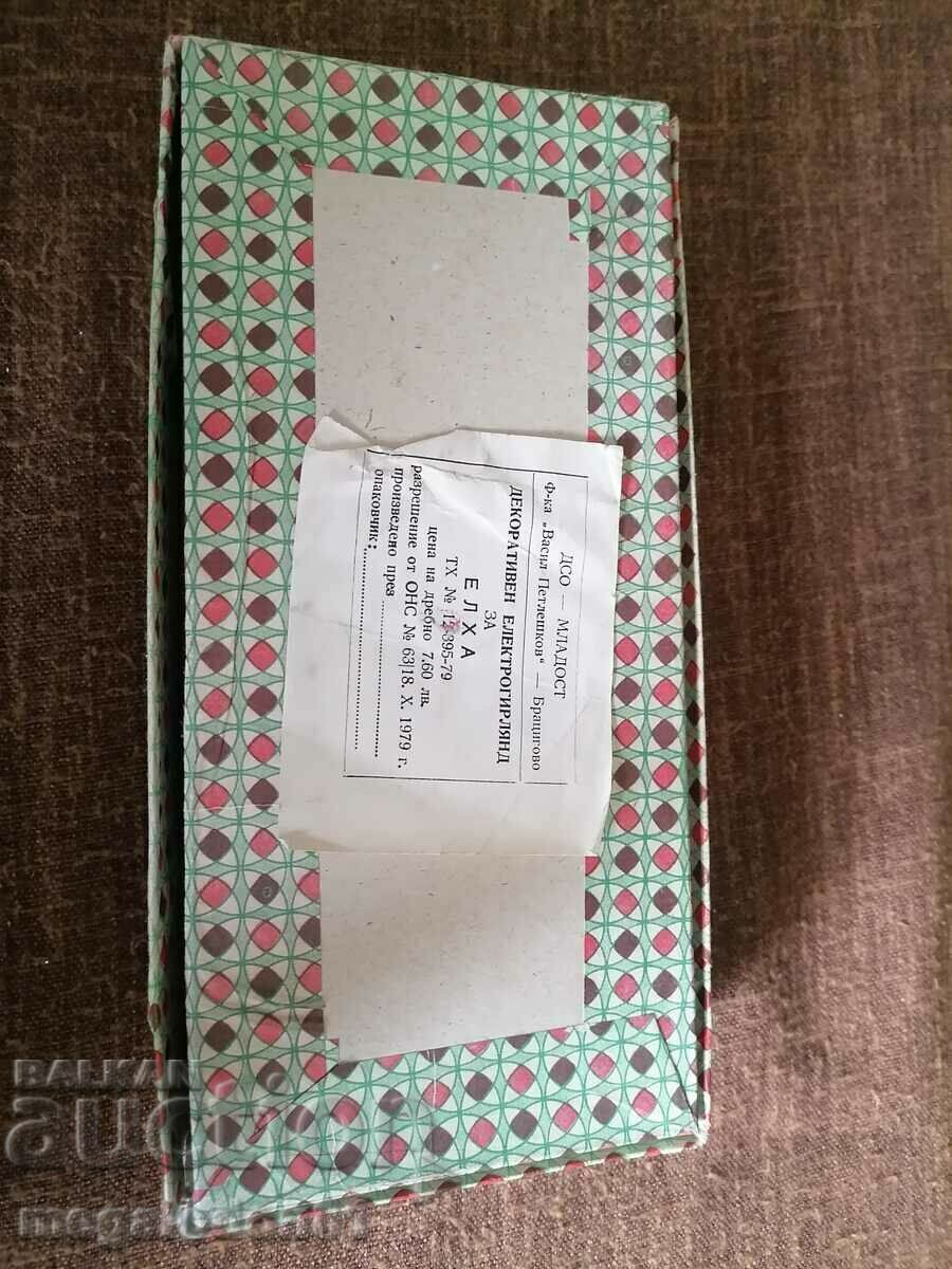 Old decorative Christmas decoration - lights with price 18.00 BGN | € 9.20 Old decorative Christmas decoration - lights with price 18.00 BGN | € 9.20