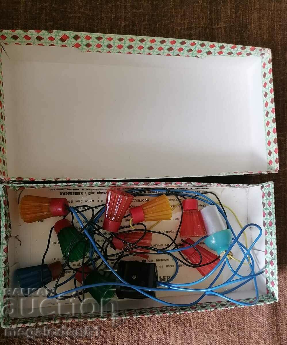 Old decorative Christmas decoration - lights Old decorative Christmas decoration - lights
