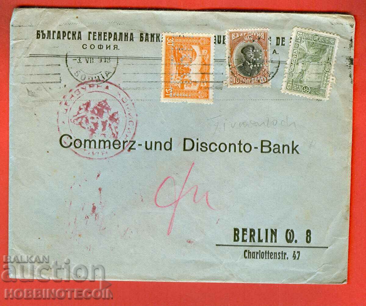 BULGARIA TRAVELED ENVELOPE SOFIA GERMANY CENSOR PERFINI GBB