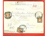 BULGARIA TRAVELED ENVELOPE PLEVEN PRAGUE INSURED 3 x 10 1929