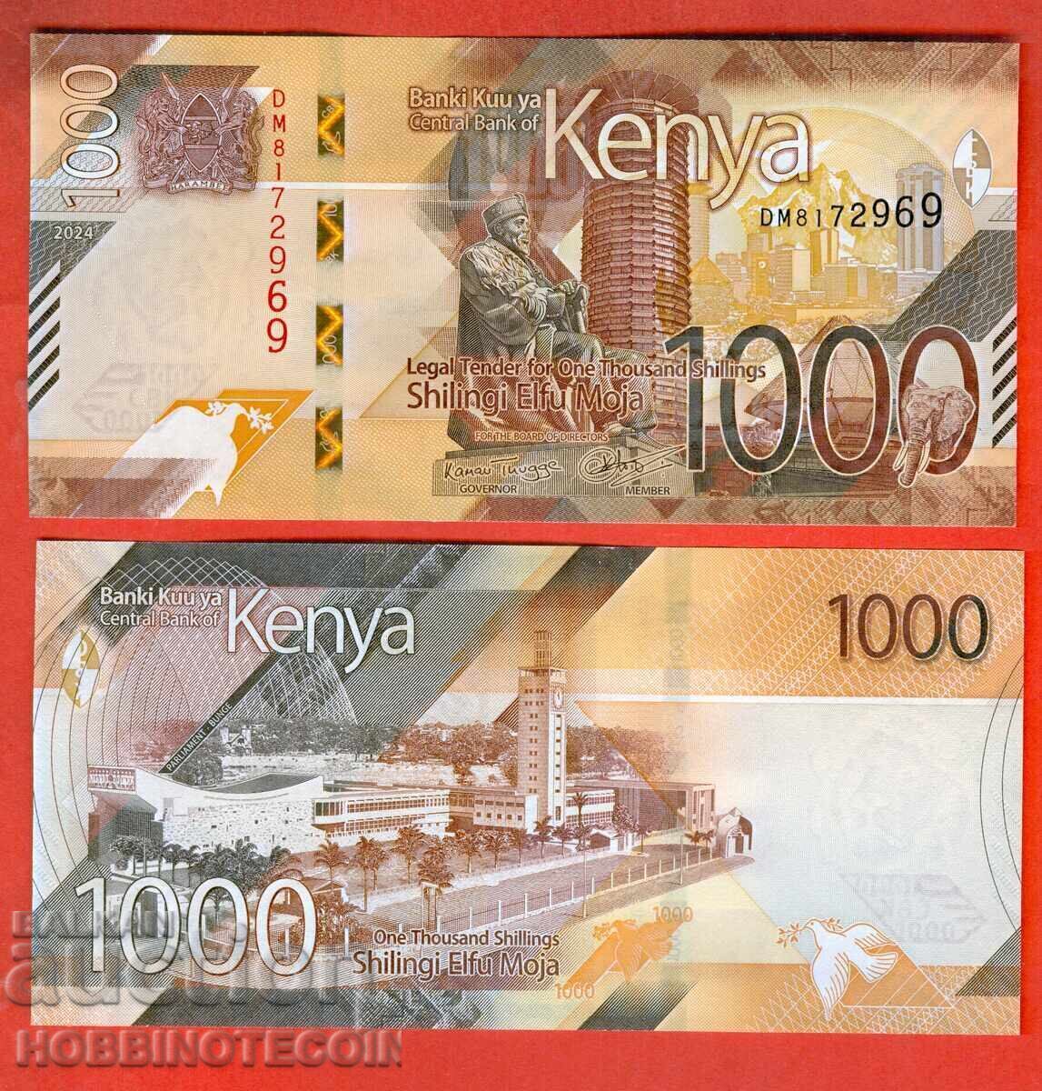 KENYA KENYA 1000 Shillings issue - 2024 NEW UNC KENYA KENYA 1000 Shillings issue - 2024 NEW UNC