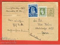 TRAVELED CARD SOFIA - GERMANY - 1929