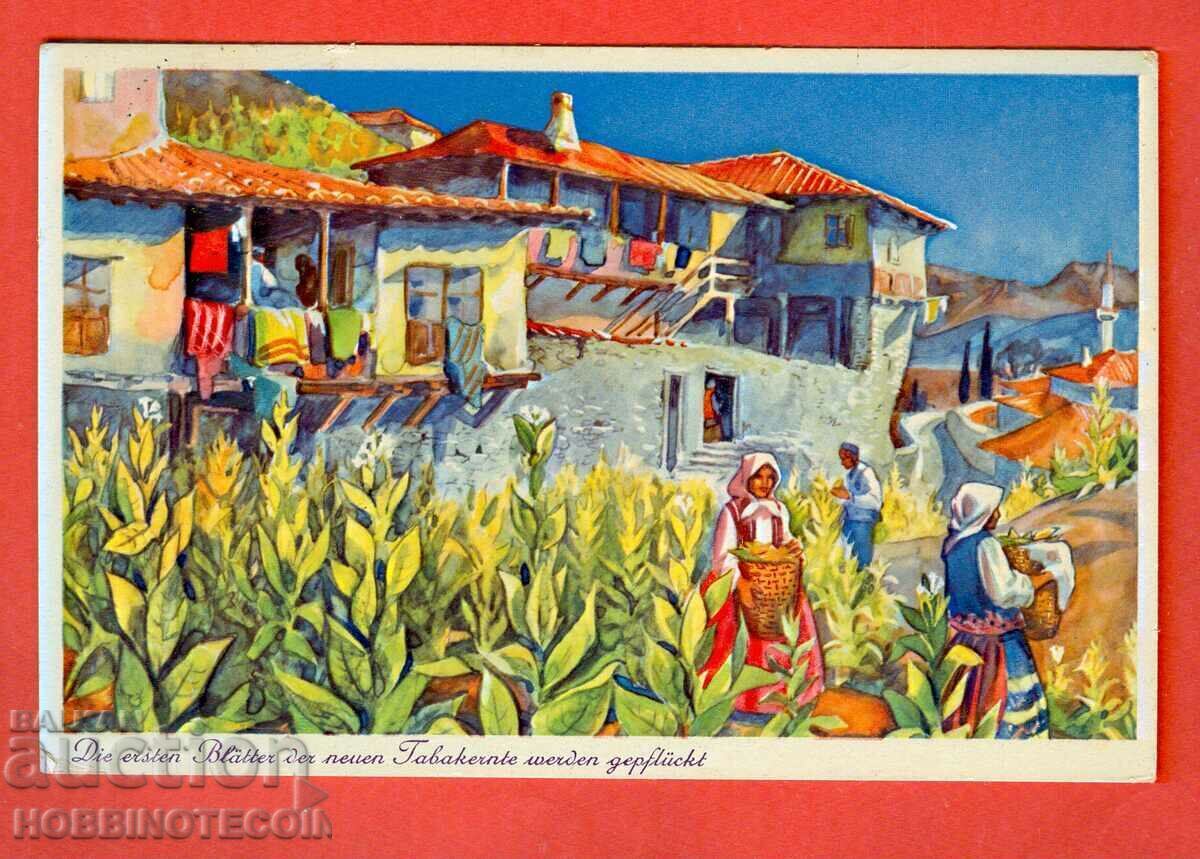 TRAVEL CARD TOBACCO PICKING MILL 1 Lev GERMANY 1937 TRAVEL CARD TOBACCO PICKING MILL 1 Lev GERMANY 1937