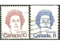 Клеймовани марки Кралица Елизабет II 1973 1976 от Канада