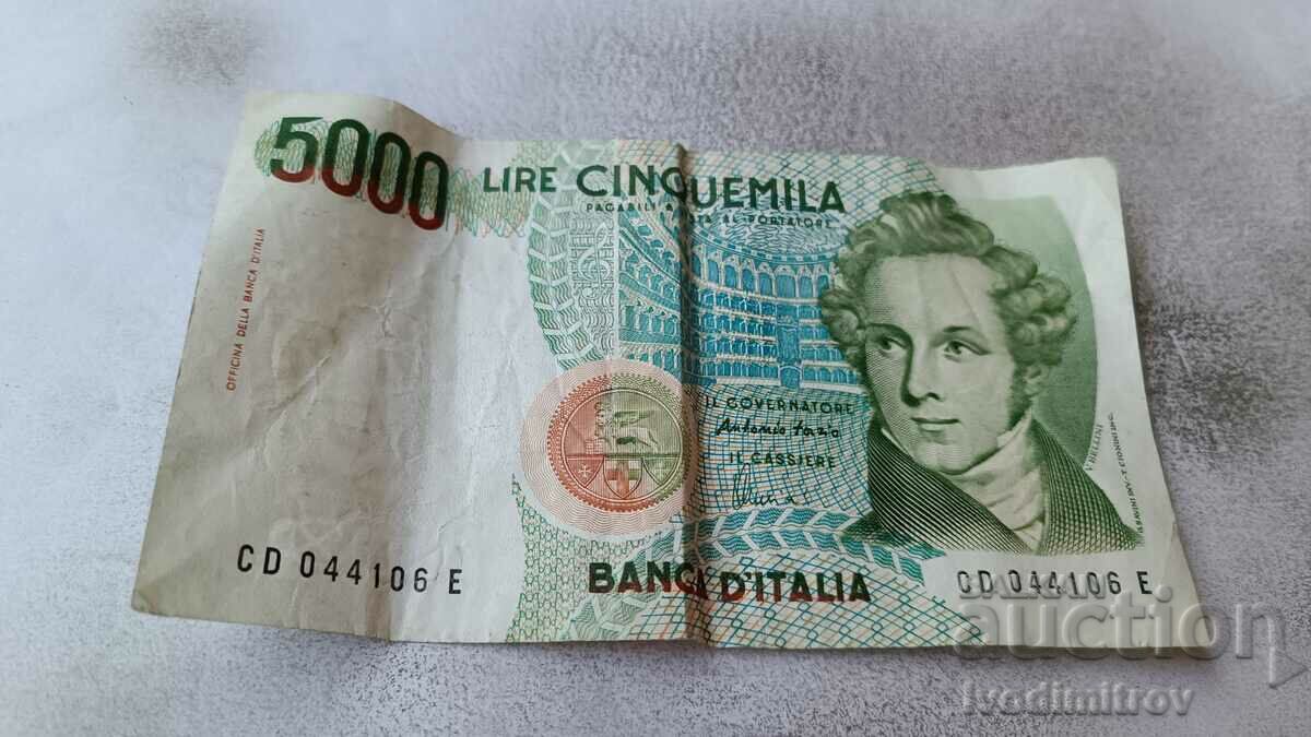 Ιταλία 5000 λιρέτες 1985