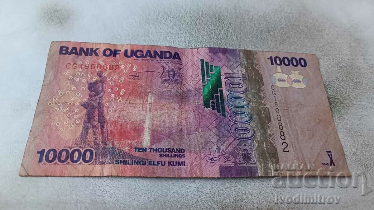 Uganda 10000 șilingi 2019
