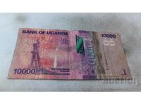 Ουγκάντα 10000 σελίνια 2019