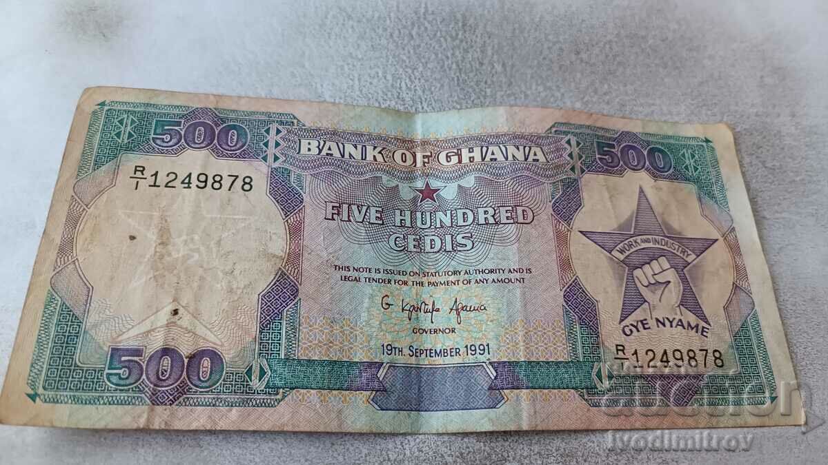 Ghana 500 sits 1991
