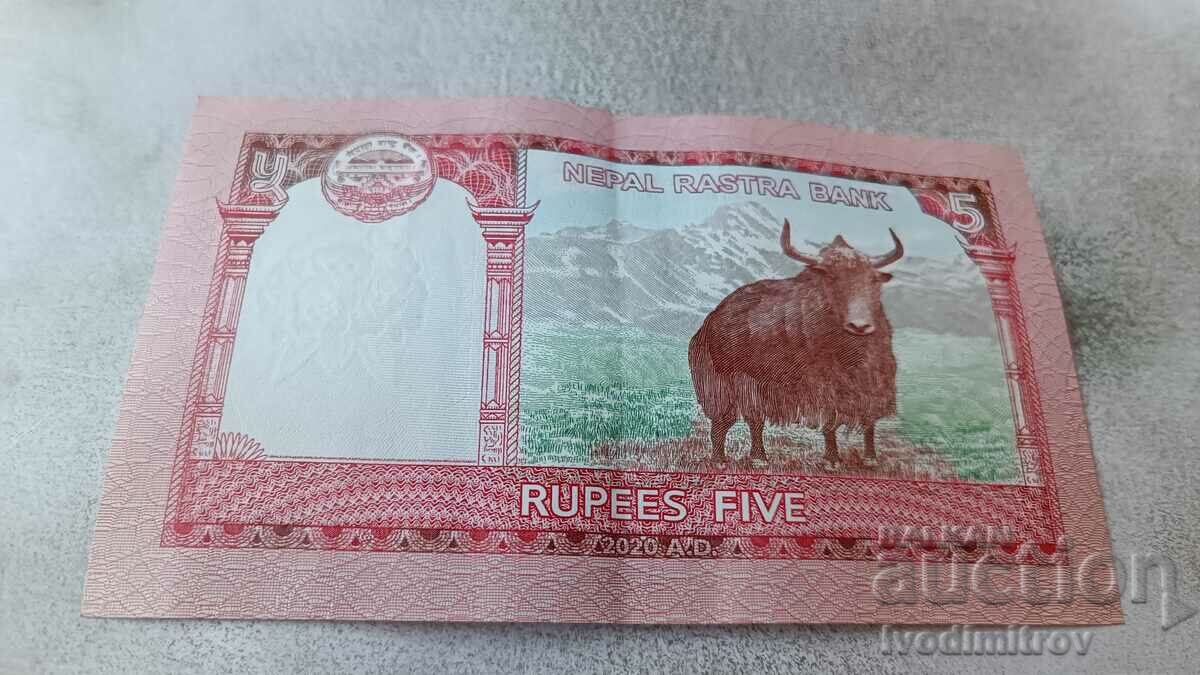 Nepal 5 Rupees 2020 with price 3.45 BGN | € 1.76 Nepal 5 Rupees 2020 with price 3.45 BGN | € 1.76