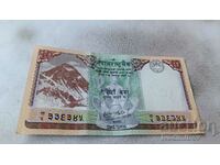Nepal 10 rupees 2020
