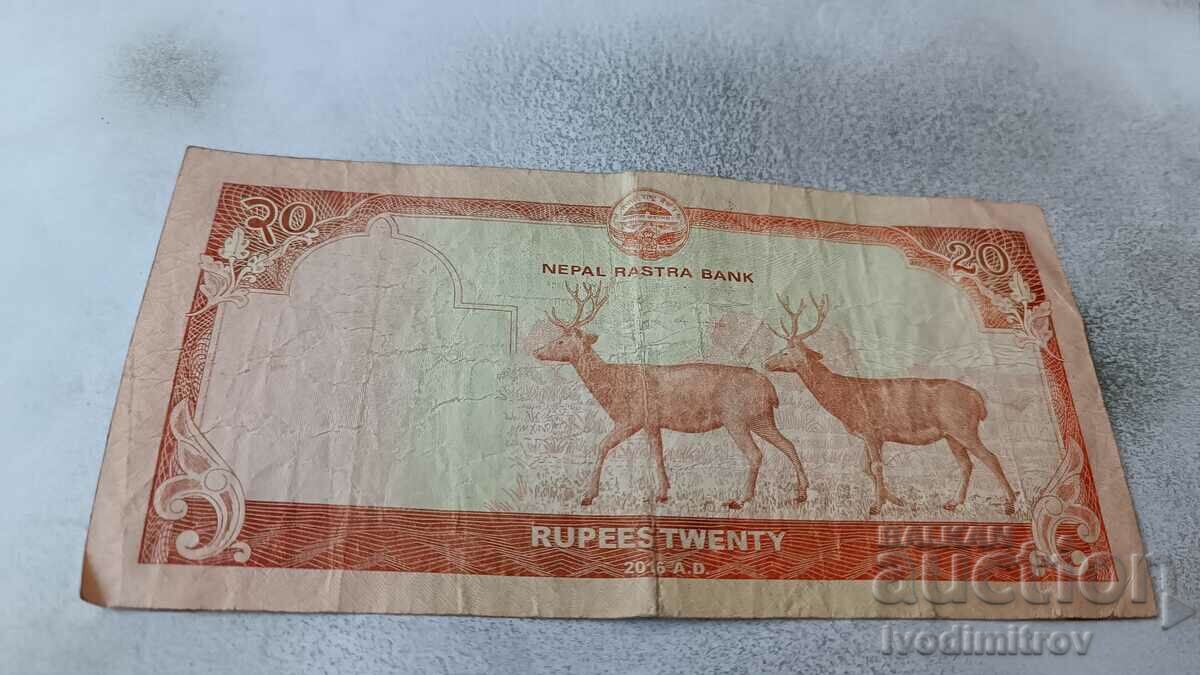 Nepal 20 de rupii 2016 cu preț 3.35 BGN | € 1.71 Nepal 20 de rupii 2016 cu preț 3.35 BGN | € 1.71