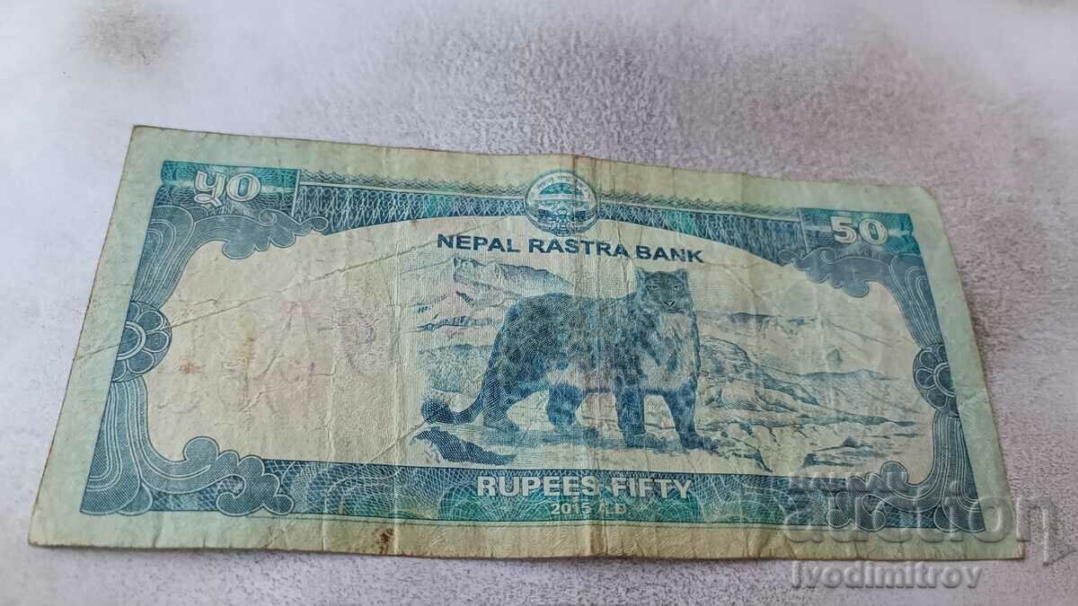 Nepal 50 de rupii 2015 cu preț 5.85 BGN | € 2.99 Nepal 50 de rupii 2015 cu preț 5.85 BGN | € 2.99
