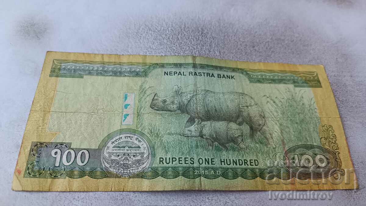 Nepal 100 de rupii 2015 cu preț 6.65 BGN | € 3.40 Nepal 100 de rupii 2015 cu preț 6.65 BGN | € 3.40