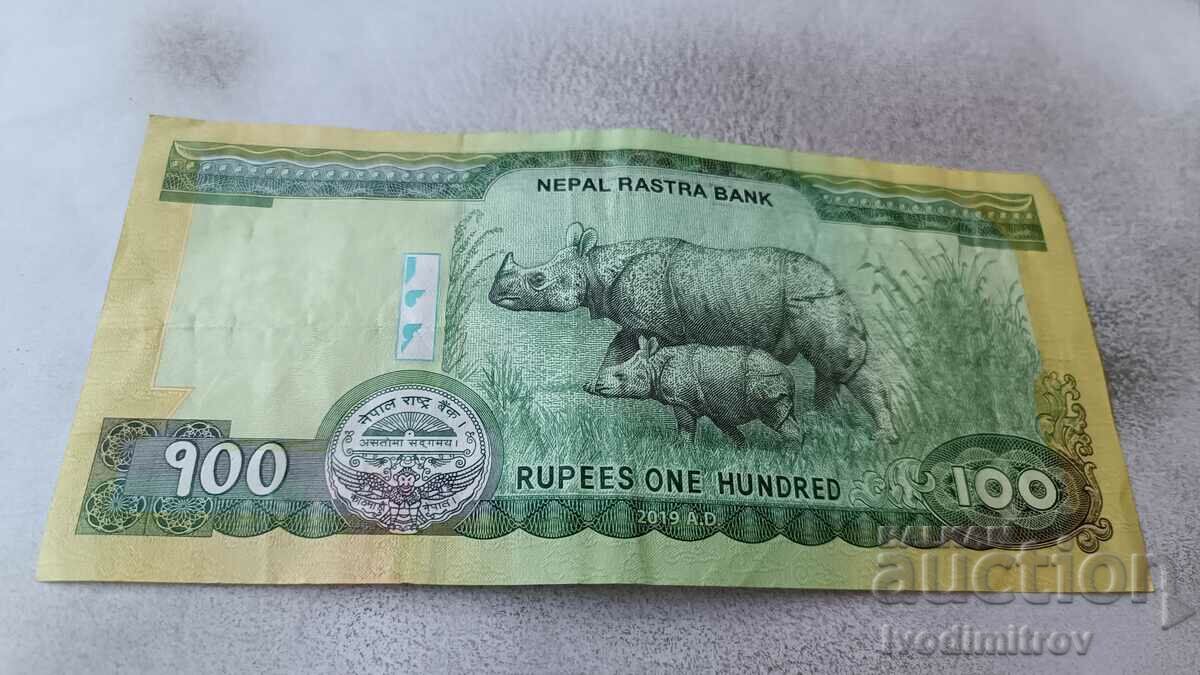 Nepal 100 rupees 2019 with price 7.65 BGN | € 3.91 Nepal 100 rupees 2019 with price 7.65 BGN | € 3.91