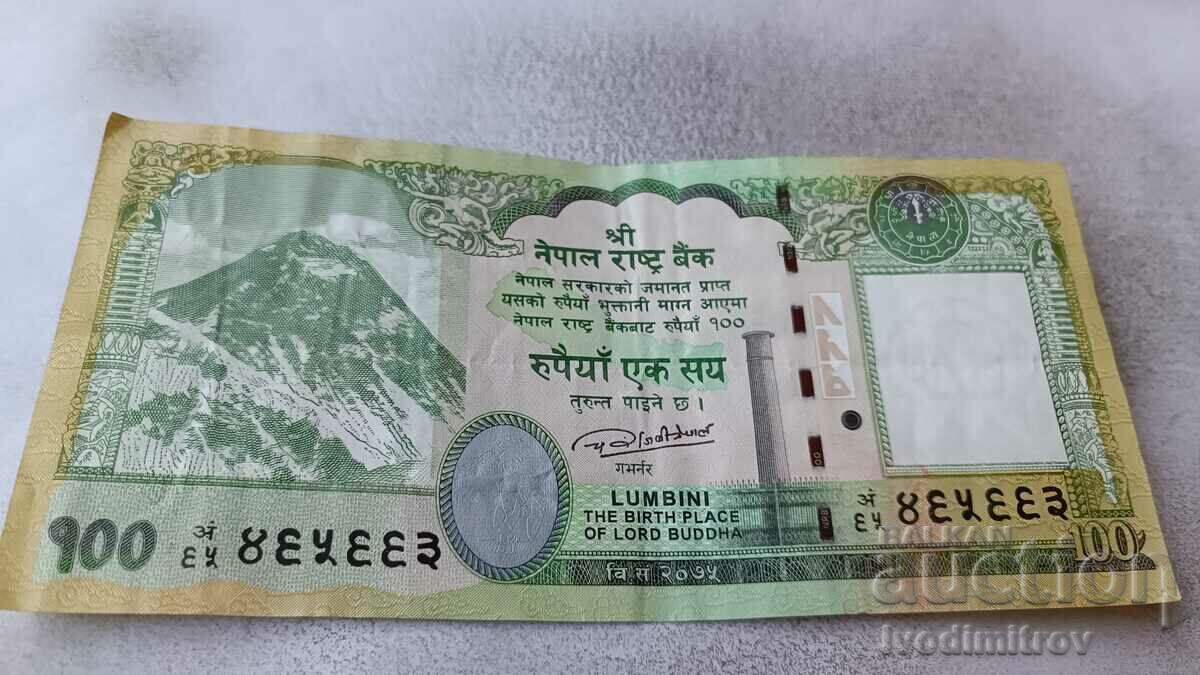 Непал 100 рупии 2019