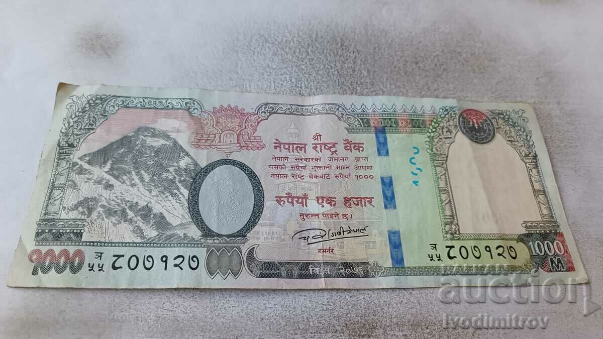 Непал 1000 рупии 2019