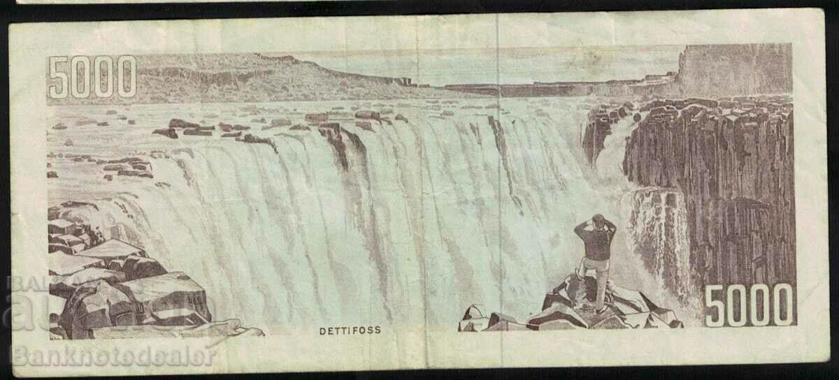 Iceland 5000 Kronur 1961 Pick 47 Ref 5607 with price 130.00 BGN | € 66.47 Iceland 5000 Kronur 1961 Pick 47 Ref 5607 with price 130.00 BGN | € 66.47