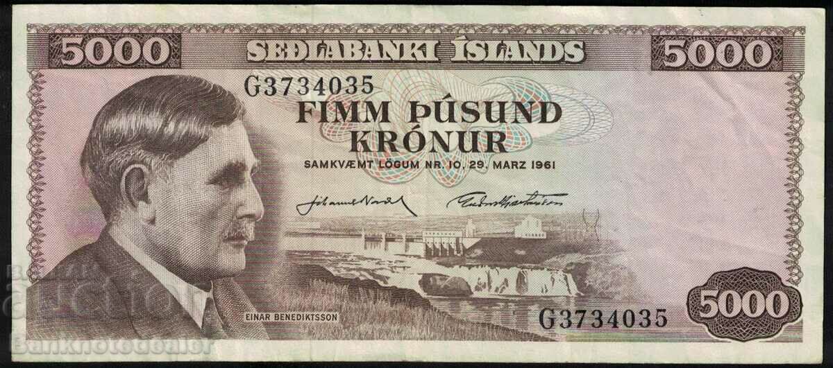 Iceland 5000 Kronur 1961 Pick 47 Ref 4035