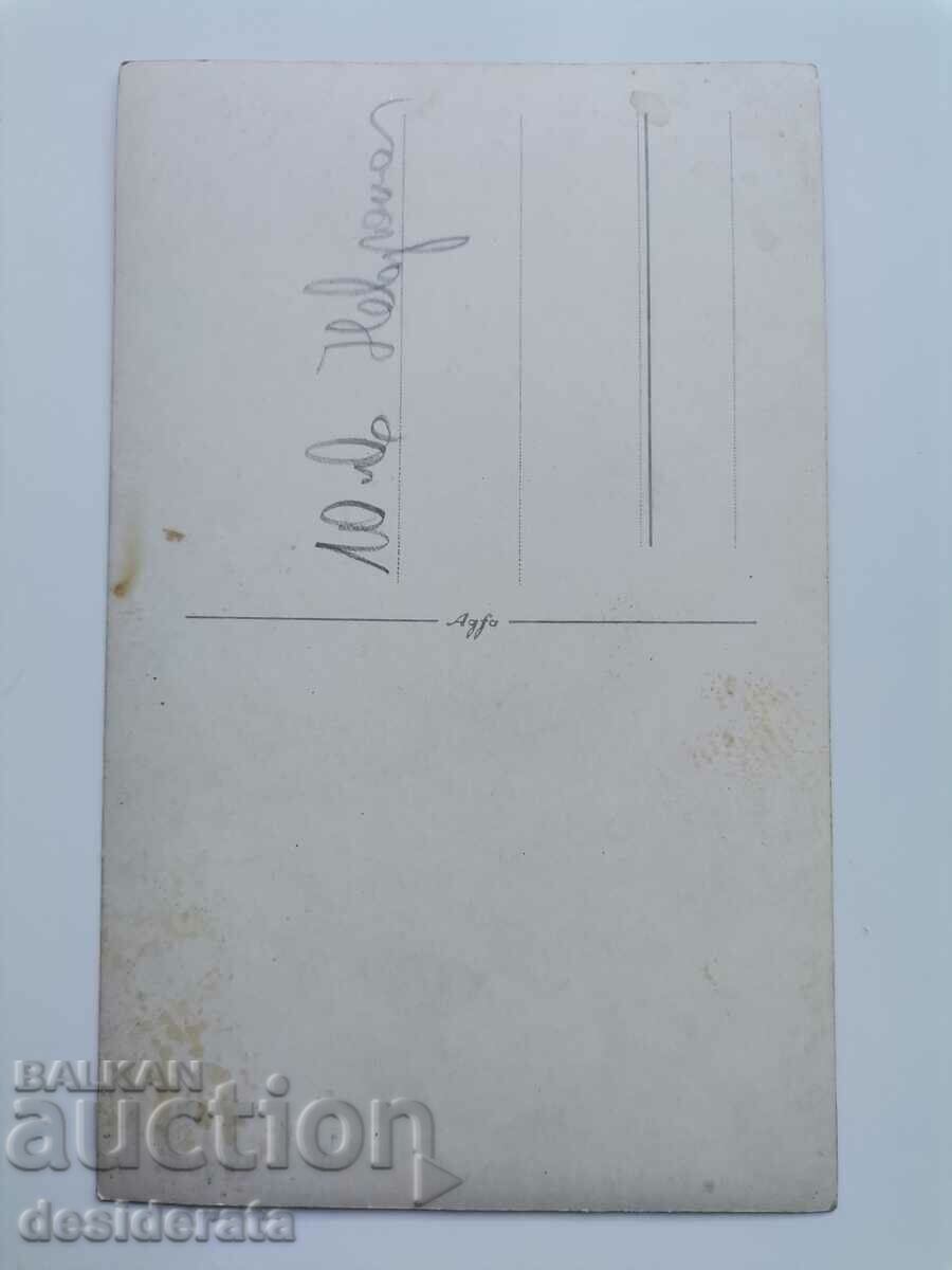 Old photograph from the town of Nevrokop with price 10.00 BGN | € 5.11 Old photograph from the town of Nevrokop with price 10.00 BGN | € 5.11