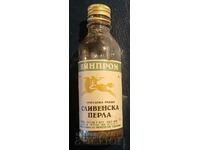 Old bottle/cartridge of alcohol Slivenska Perla