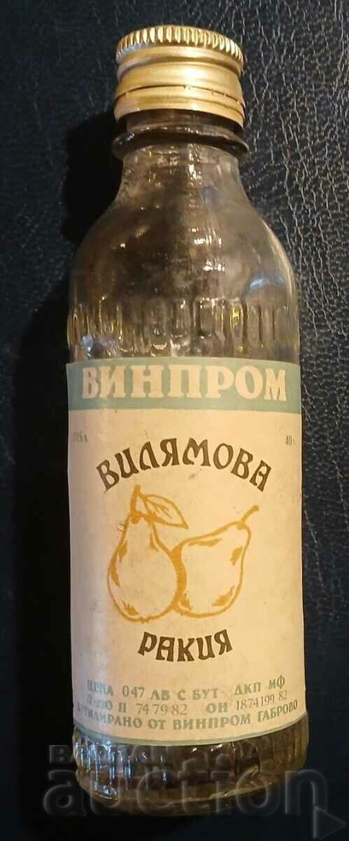 Стара бутилка/патронче алкохол Вилямова ракия
