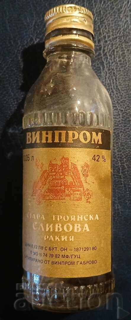 Old bottle/cartridge alcohol Old Trojan plum brandy