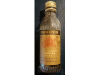 Sticla veche/cartuș alcool Rachiu troian vechi de prune