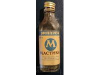 Sticla veche/cartuș cu alcool Mastic