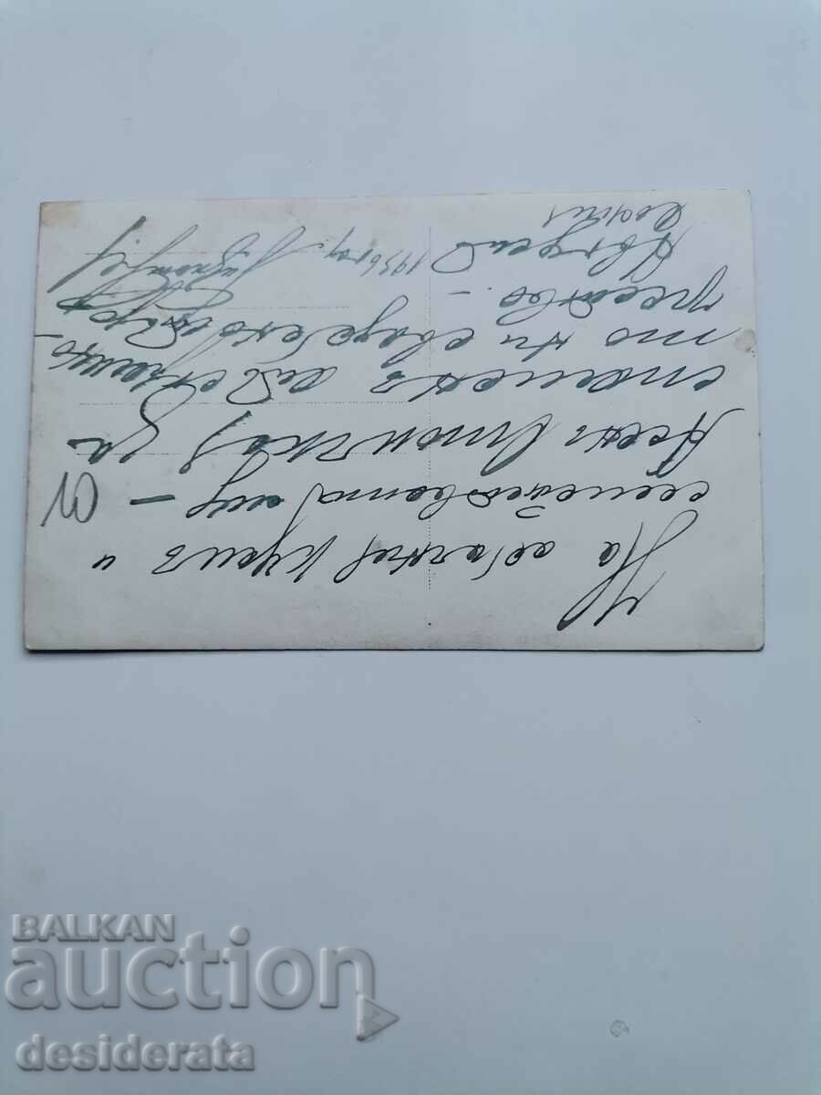 Old wedding photography with price 10.00 BGN | € 5.11 Old wedding photography with price 10.00 BGN | € 5.11